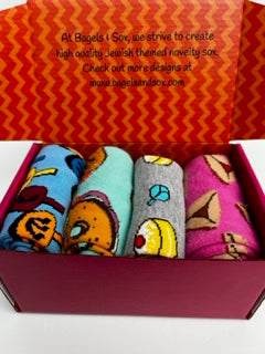 Sox Box Set of 4 - Customizable