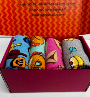 Sox Box Set of 4 - Customizable