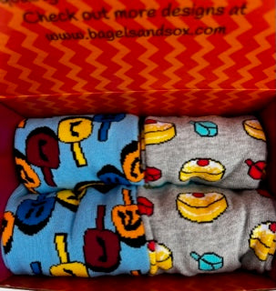 Sox Box Set of 4 - Customizable