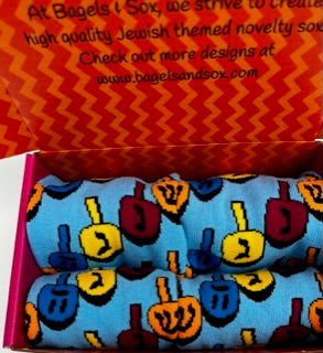 Sox Box Set of 4 - Customizable