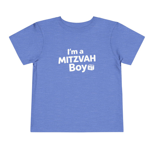 I’m a Mitzvah Boy Toddler Tee | Soft Jewish Shirt for Kids