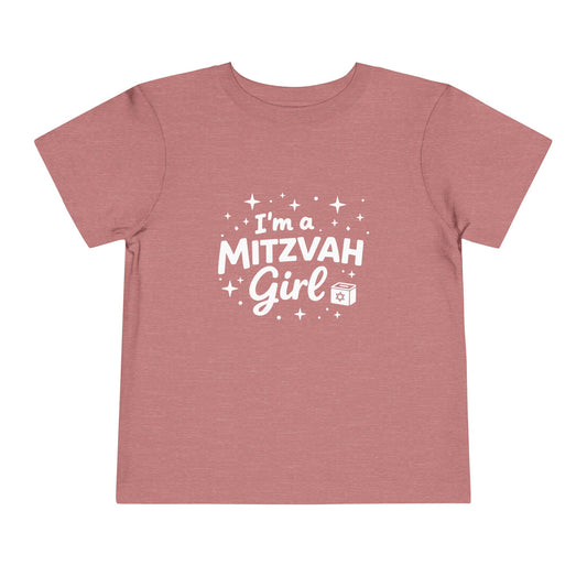 I'm a  Mitzvah Girl Toddler Short Sleeve Tee